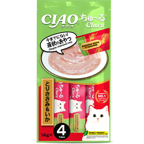 Лакомство INABA ЧАО чуру для кошек пюре филе курицы + кальмар 4*14г