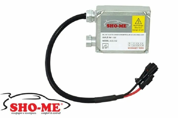 Блок розжига SHO-ME 9-16V 35W (Classic)