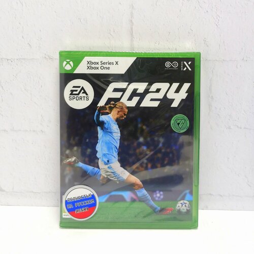 FIFA 24 EA SPORTS FC 24 Полностью на русском Видеоигра на диске Xbox One Series 4790₽