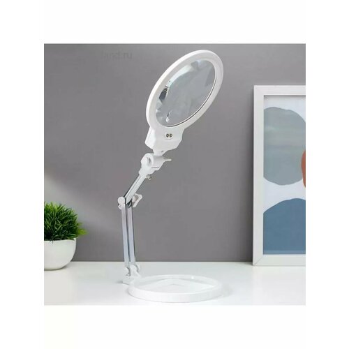 Лампа-лупа для творчества LEDх2 белый 245х22х155 см 1937₽