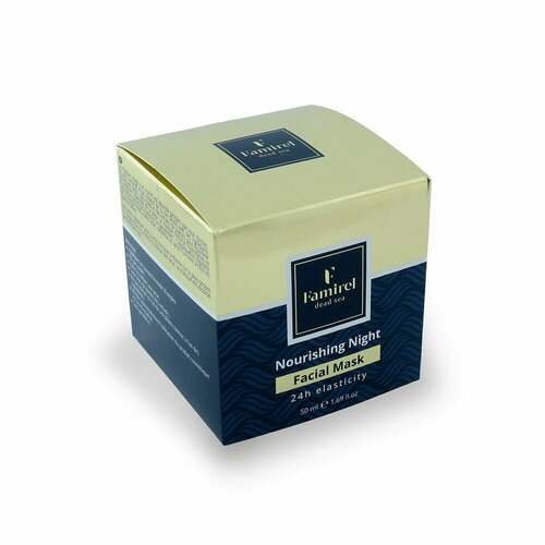 Famirel Маска ночная питательная 30 50 мл 1540₽