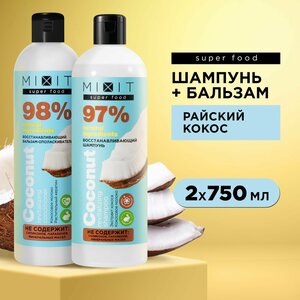 Основная фотография от вендора