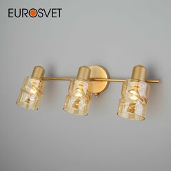Спот / Настенный светильник с выключателем Eurosvet Ansa 20120/3, E14, 3*40 Вт, поворотные плафоны, перламутровое золото