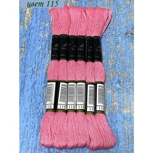 Нитки для вышивания Bestex. Цвет 115