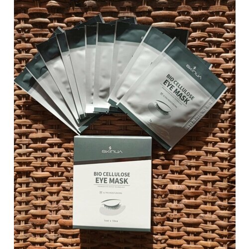 Патчи Биоцеллюлозные SKINUA Bio Cellulose Eye Mask