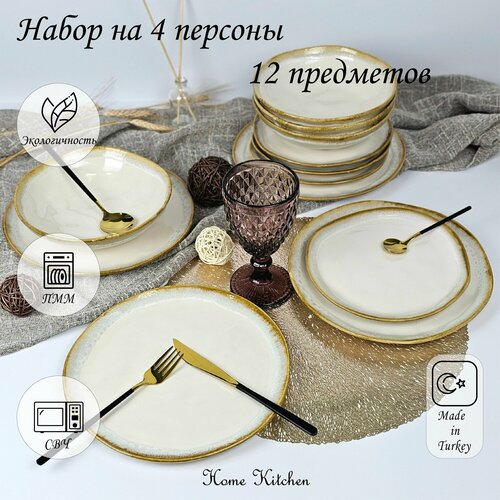 бежевый