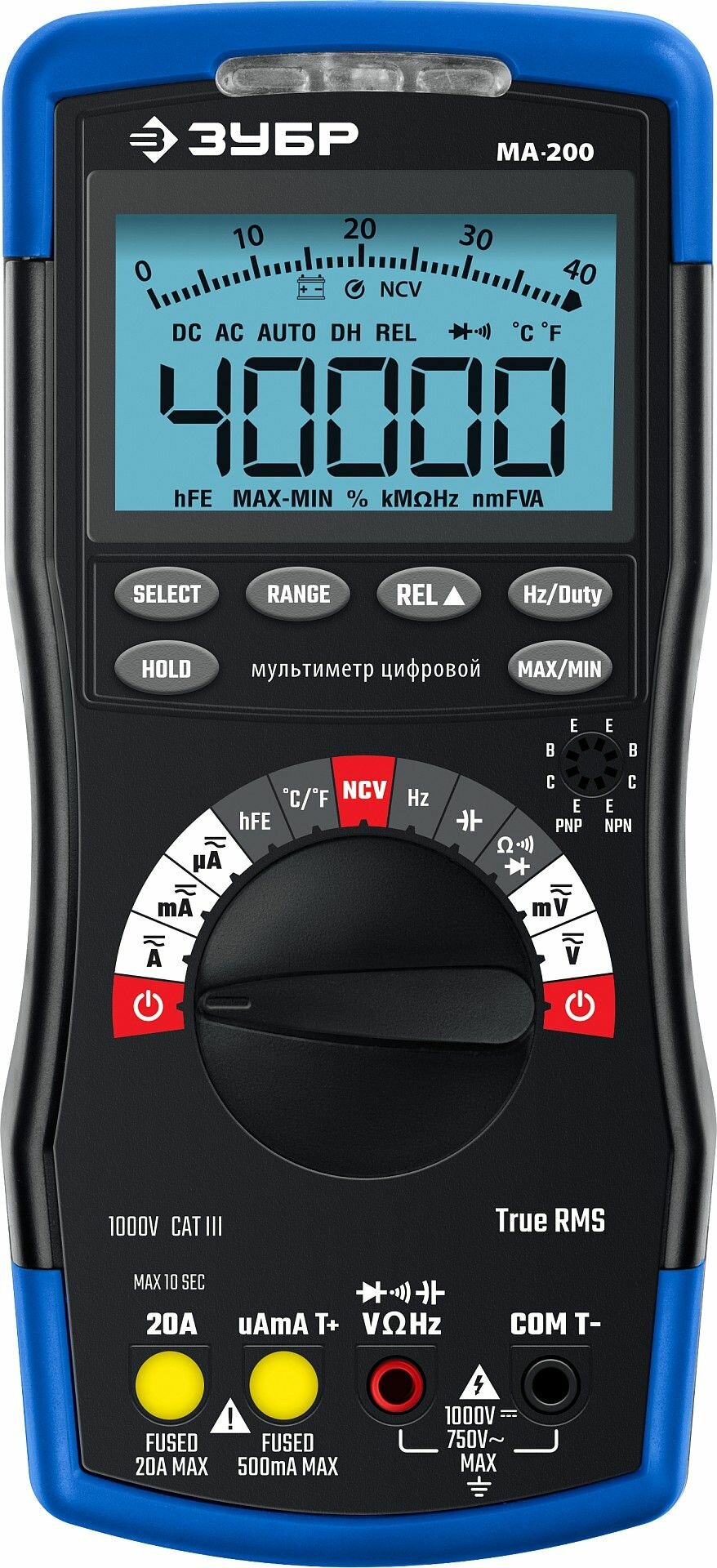 фото ЗУБР МА-200 мультиметр цифровой