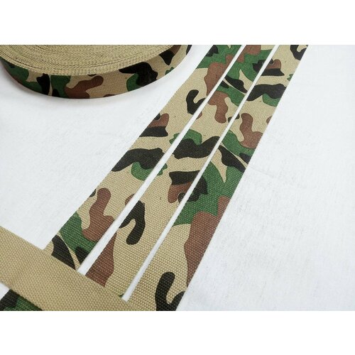 Стропа-лента ременная 38 мм, хлопок искусственный толщ. 2 мм, 5 метров, бежевый камуфляж
