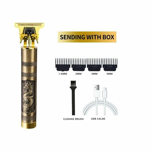 Электрическая машинка для стрижки T9 Сяолун 58700₽