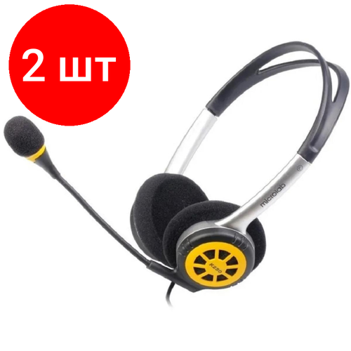 Комплект 2 штук Гарнитура Microlab K250 компьтерная 35 мм 80003138 300000₽
