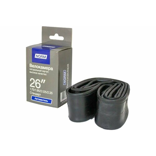 Велосипедная камера NORM 26