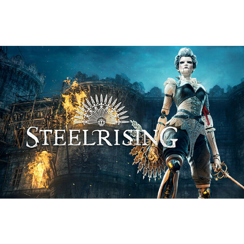 Steelrising - Standard Edition (Steam; PC; Регион активации РФ, СНГ)