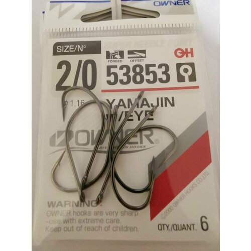 Крючок Owner 53853 №2/0 (6шт)