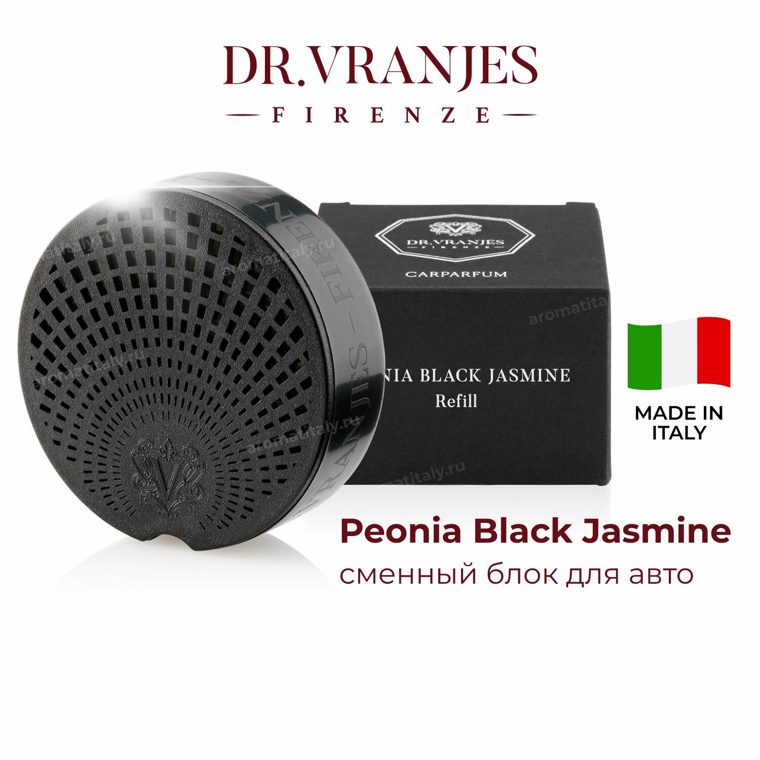 Автомобильный ароматизатор Dr.Vranjes Peonia Black Jasmine сменный блок меловой черный с регулировкой интенсивности