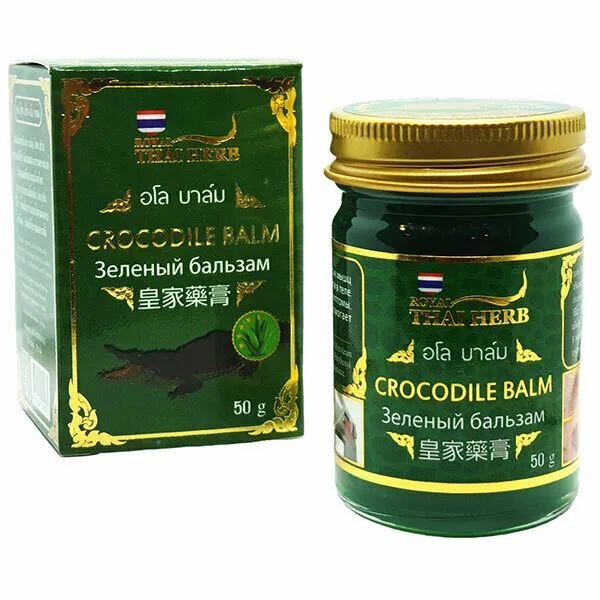 фото Royal Thai Herb Тайский бальзам Крокодиловый с маслом Алоэ, на основе пчелиного воска, 50мл