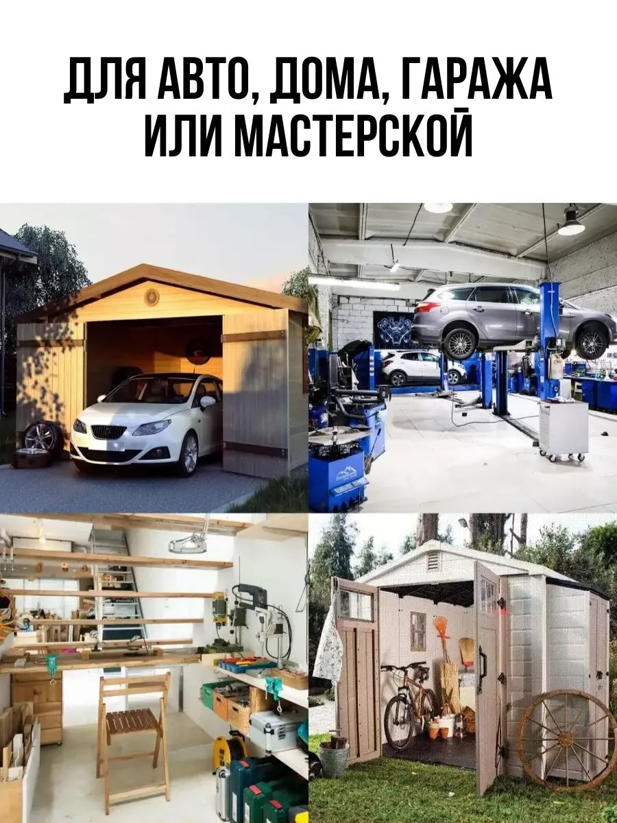 Набор инструментов для дома и авто в чемодане, 121 предмета — фото 1