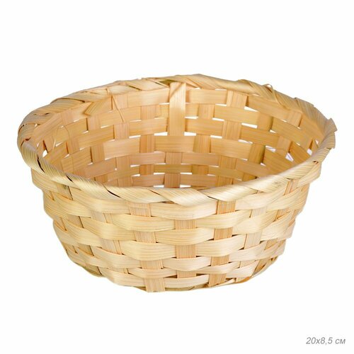Корзина плетеная из лозы без ручек 20 см подарочная корзинка для мелочей 379₽
