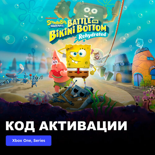 Игра SpongeBob SquarePants Battle for Bikini Bottom - Rehydrated Xbox One Xbox Series XS электронный ключ Турция 429₽