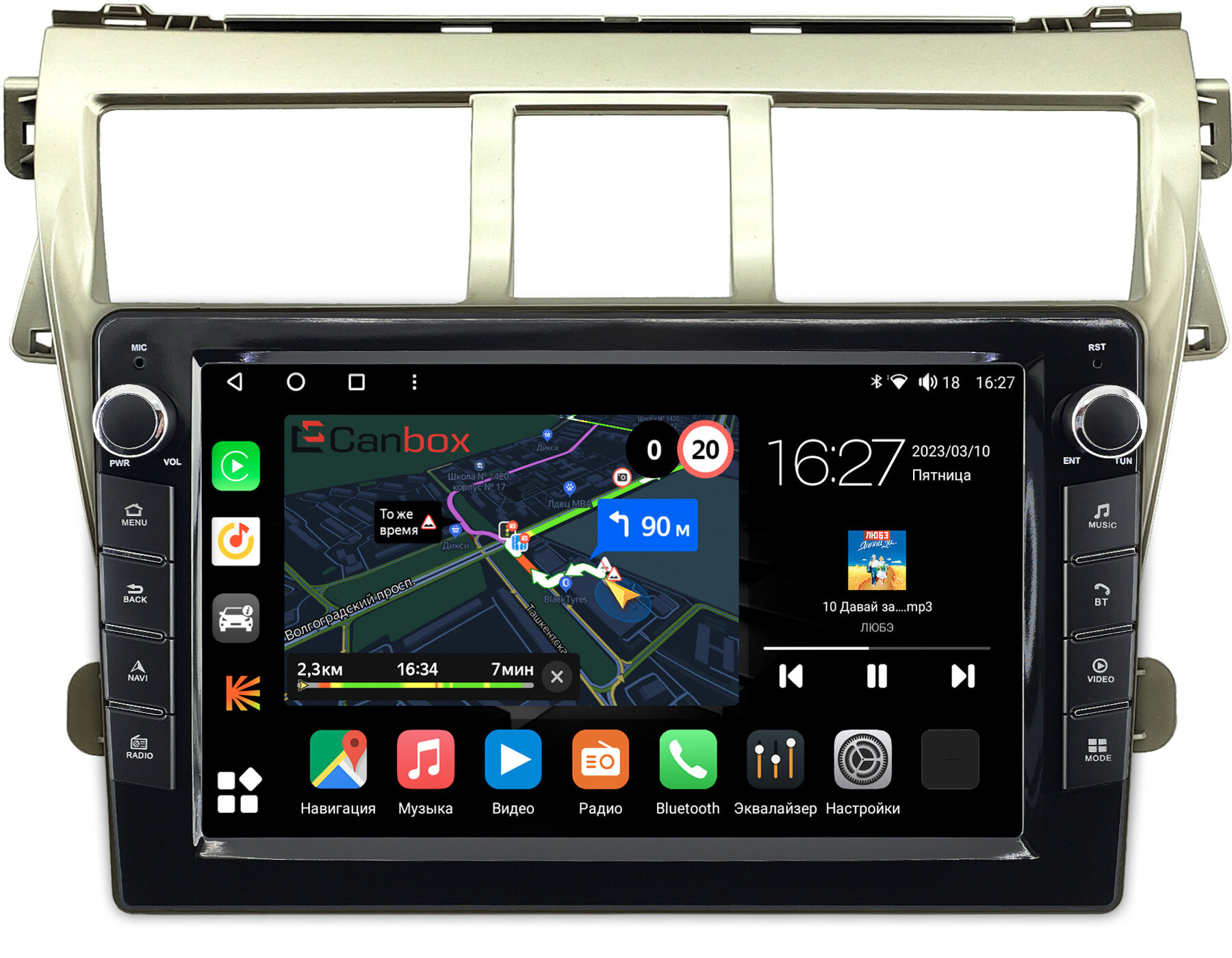 Штатная магнитола Toyota Belta, Vios, Yaris sedan 2005-2012 (золотая) Canbox M-Line 7821-9068 Android 10 (4G-SIM, 2/32, DSP, IPS) С крутилками