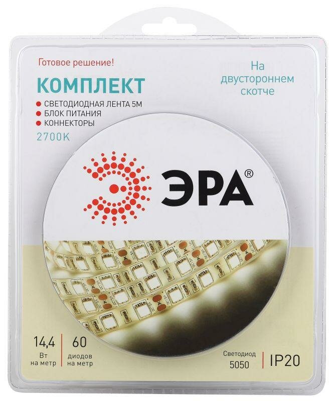 лента светодиодная ЭРА LED 72Вт IP20 2700К 5м - фото №1