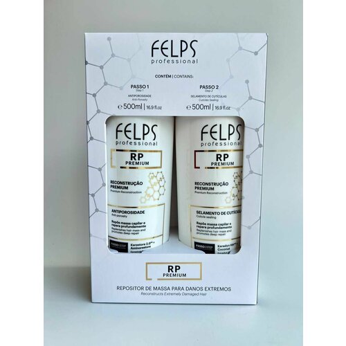 Холодное восстановление Felps RP 500/500 мл холодный ботокс для волос профессиональный