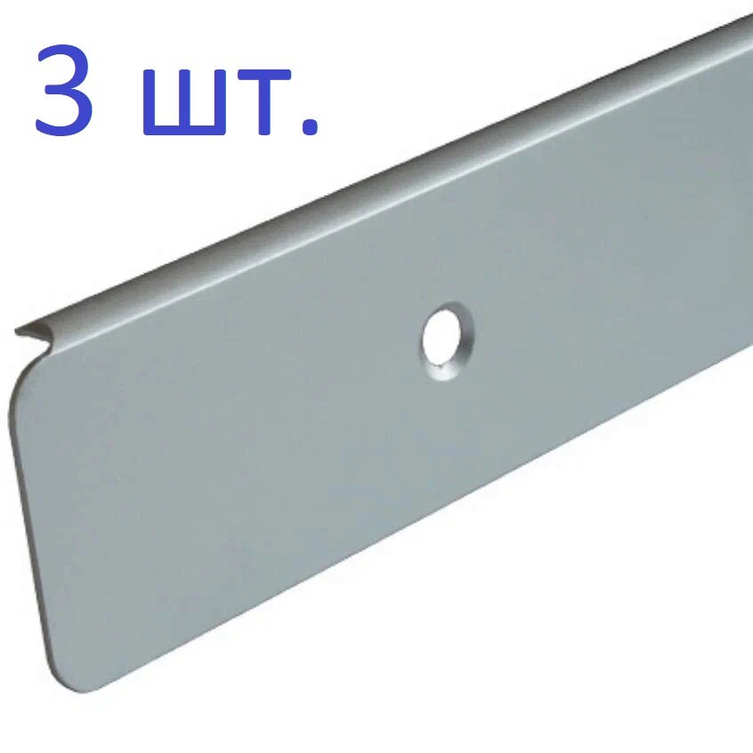 фото Планка торцевая универсальная для столешниц 38 х 600 мм / R-7,5, алюминий