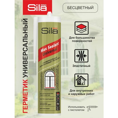 фото Герметик sila sila pro max sealant universal силиконовый универсальный 280 мл. 360 г 280 мл 1 шт. прозрачный 0.07 м 4.6 см