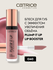 Блеск для губ с эффектом увеличения объёма "Plump It Up" 040