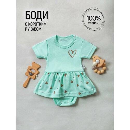фото Боди amelli, размер 80, бирюзовый