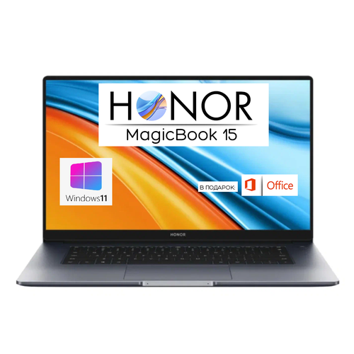 156 Ноутбук HONOR MagicBook 15 1920x1080 AMD Ryzen 5 5500U 21 ГГц RAM 16 ГБ DDR4 SSD 512 ГБ AMD Radeon Graphics Windows 11 PROMicrosoft office 21 космический серый 60142₽