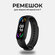Силиконовый ремешок для смарт часов Xiaomi Mi Band 5, 6 и 7 / Спо...