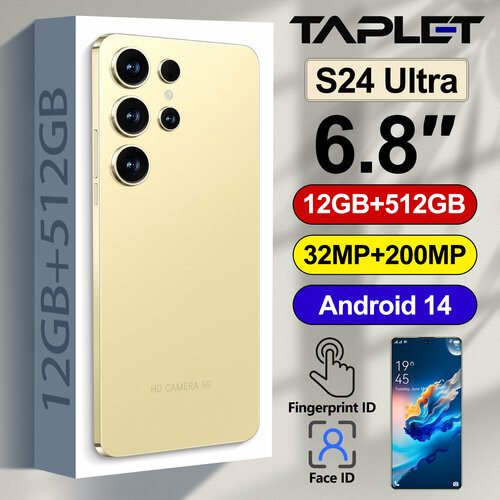 Cмартфон TAPLET S24 Ultra Жёлтый 965000₽
