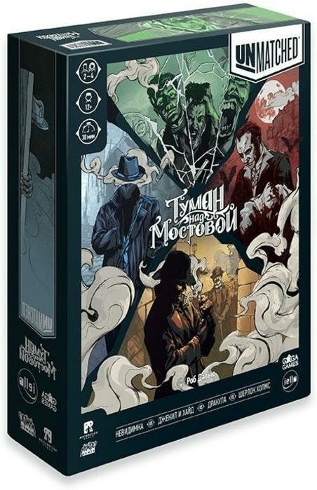 GaGaGames Настольная игра Unmatched  Туман над мостовой GG229
