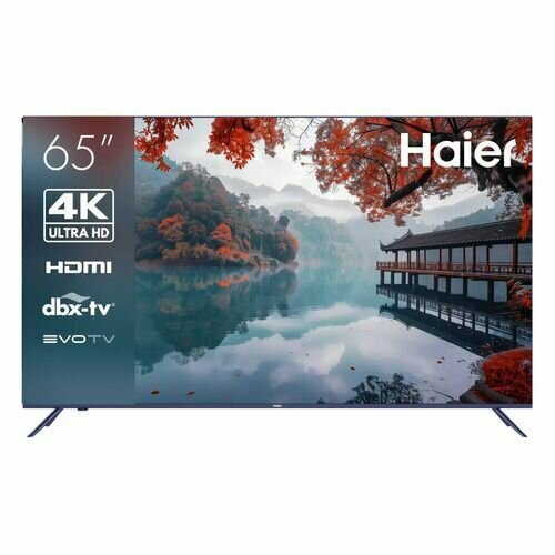 65 Телевизор HAIER Smart TV M1 4K Ultra HD черный смарт ТВ Android TV 50990₽