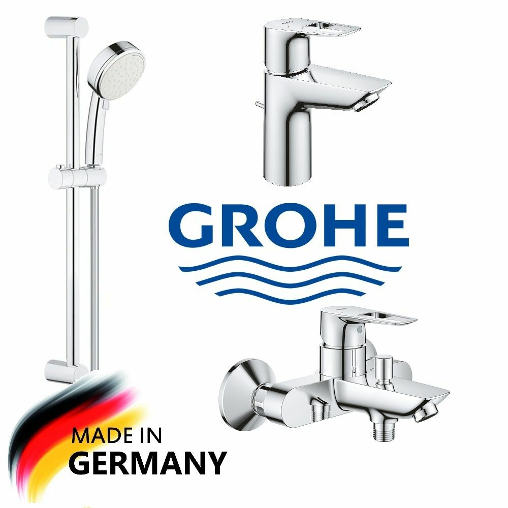 Комплект смесителей для ванны Grohe BauLoop + лейка со штангой и шлангом Grohe Tempesta Cosmopolitan