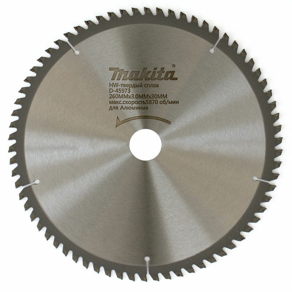 Пильный диск по алюминию MAKITA 260х 70тх30 (D-45973)