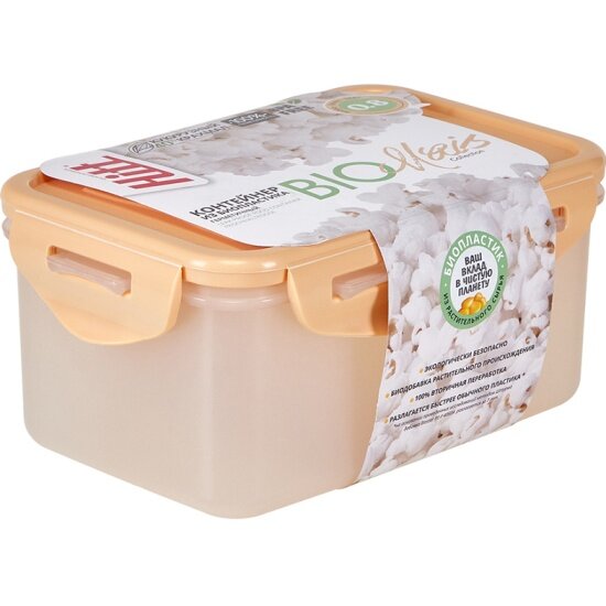 Контейнер Hitt для продуктов Bio Mais 08л из биопластика герметичный (H-BM-005)