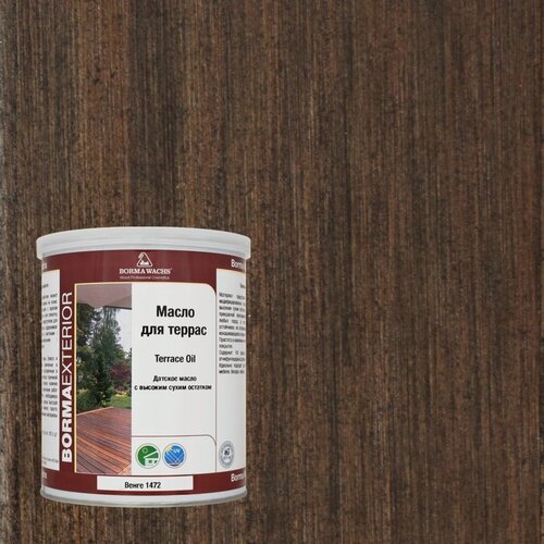 Изображение товара Масло для террас Borma Terrace Oil 1 л 1472 Венге 4971IL-DS1472