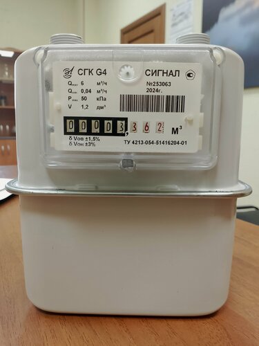 Изображение товара Счетчик газа СГК G4, резьба М30х2 (аналог счетчика СГК г. Владимир), правый, вертикальный подвод, 2026 г.