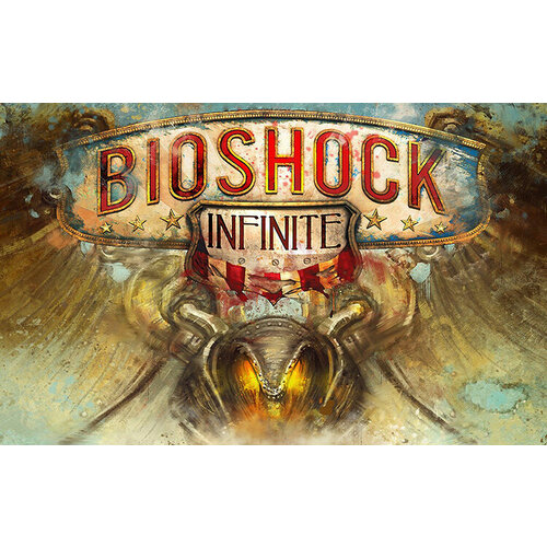 BioShock Infinite, электронный ключ (активация в Steam, платформа PC), право на использование