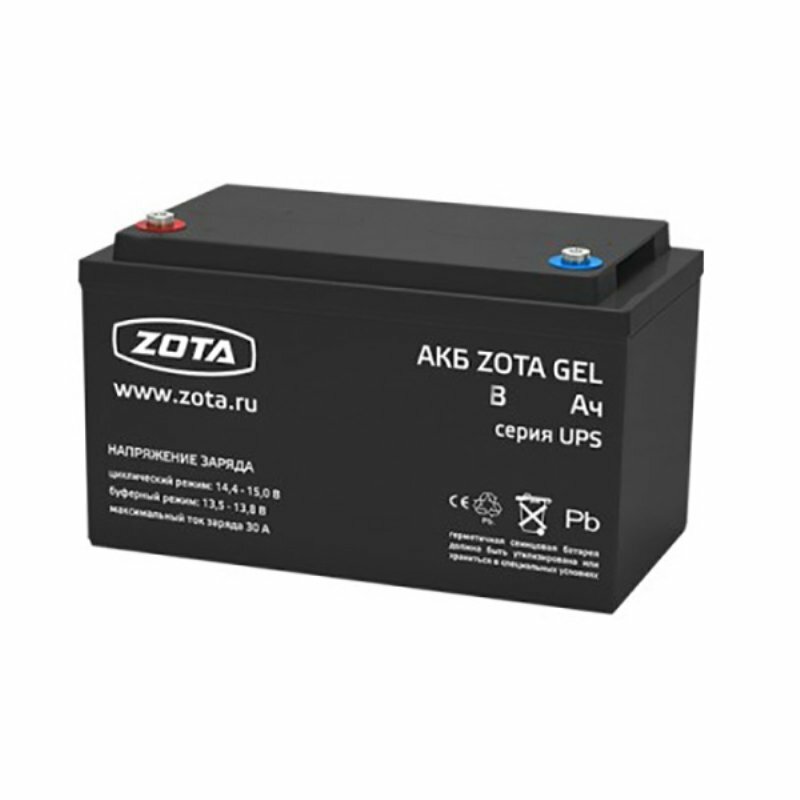 Аккумуляторная батарея 12 В 150 A/ч ZOTA GEL 150-12 для ИБП