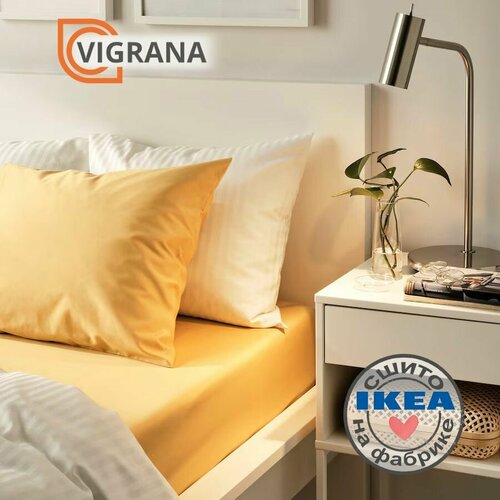 Наволочка 50х70 VIGRANA натесмио желтого цвета, сатин, лиоцелл