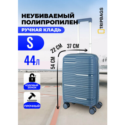фото Чемодан , 44 л, размер s, темно-синий tripbags