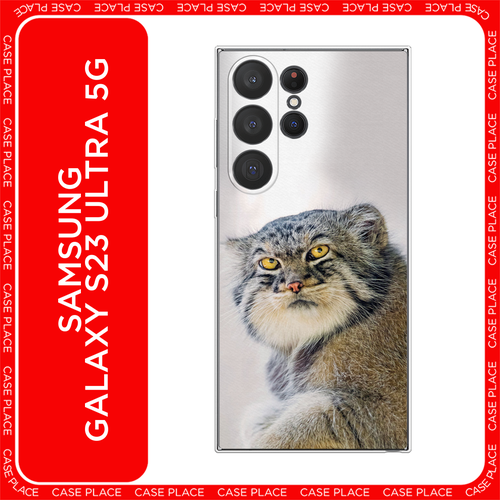 бежевый, желтый, коричневый, белый, серый