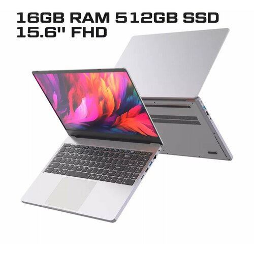 Ноутбук профессиональный 23111₽