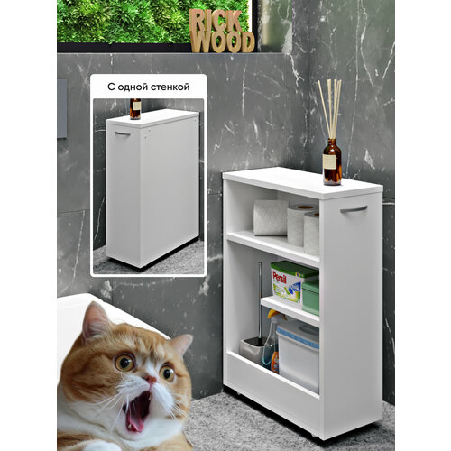 Тумба Rick Wood тумбочка узкая для ванной комнаты 45х66х21 см, Белый цвет