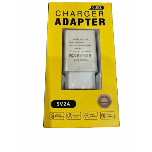 Адаптер, блок, зарядное устройство, USB 5W, сетевой адаптер.