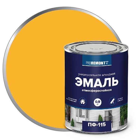 Эмаль ПФ-115 PROREMONTT Жёлтый 09 кг