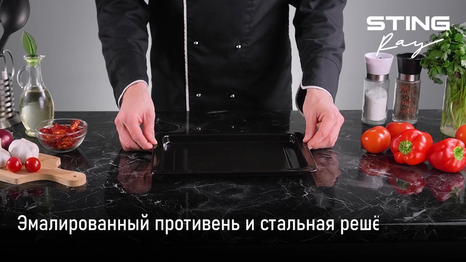Духовка духовой шкаф мини-печь STINGRAY ST-EO117A 24 литра 5 режимов вертел аэрофритюрница конвекция черный/сталь — фото 1