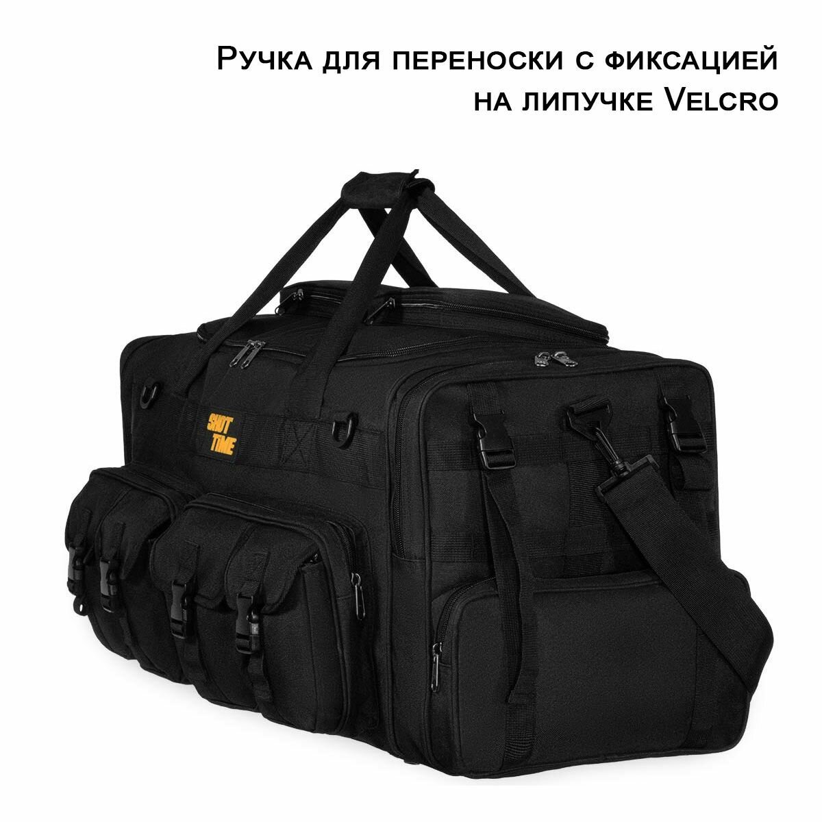 Баул тактический Сarryall, 85л, чёрный — фото 1